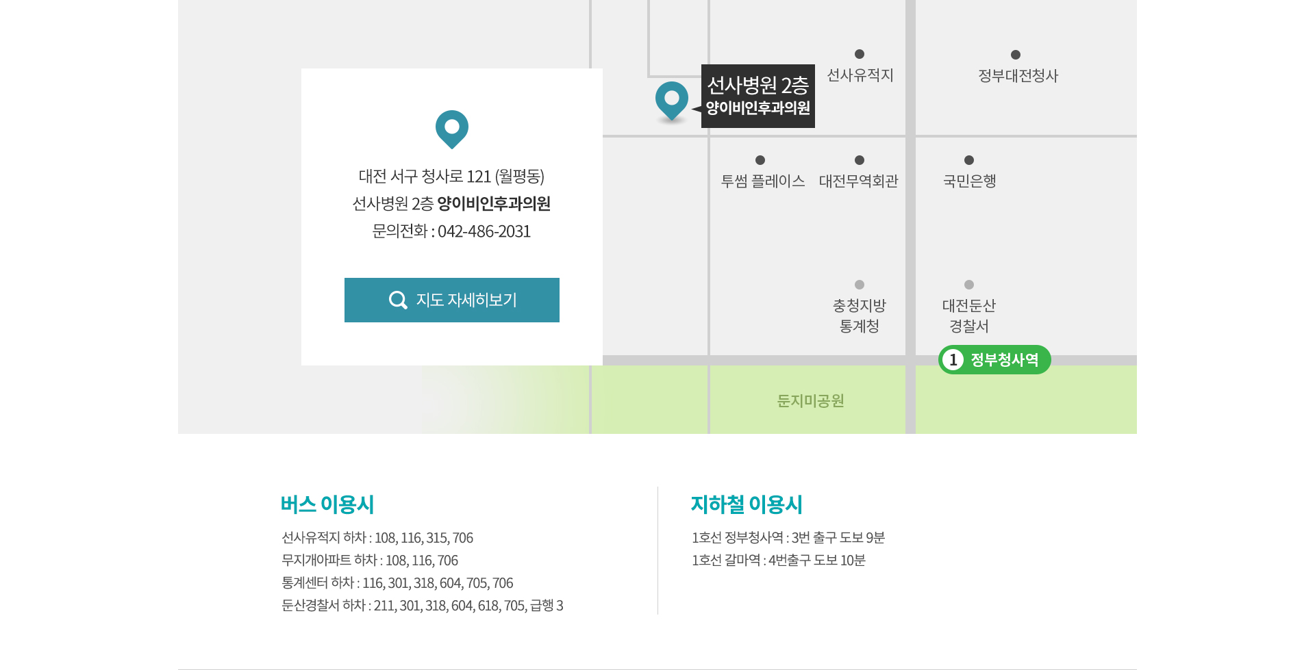 ã�ƿ��ô� ��