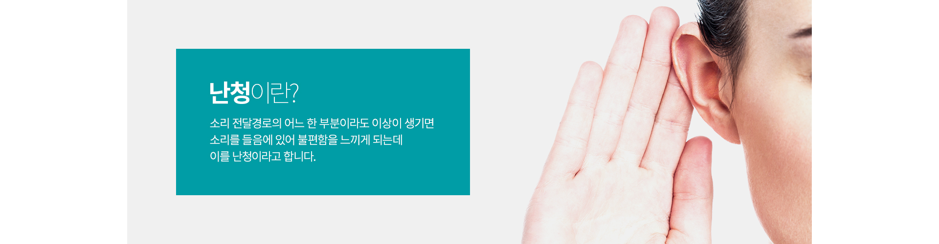 ��û�⡤��û