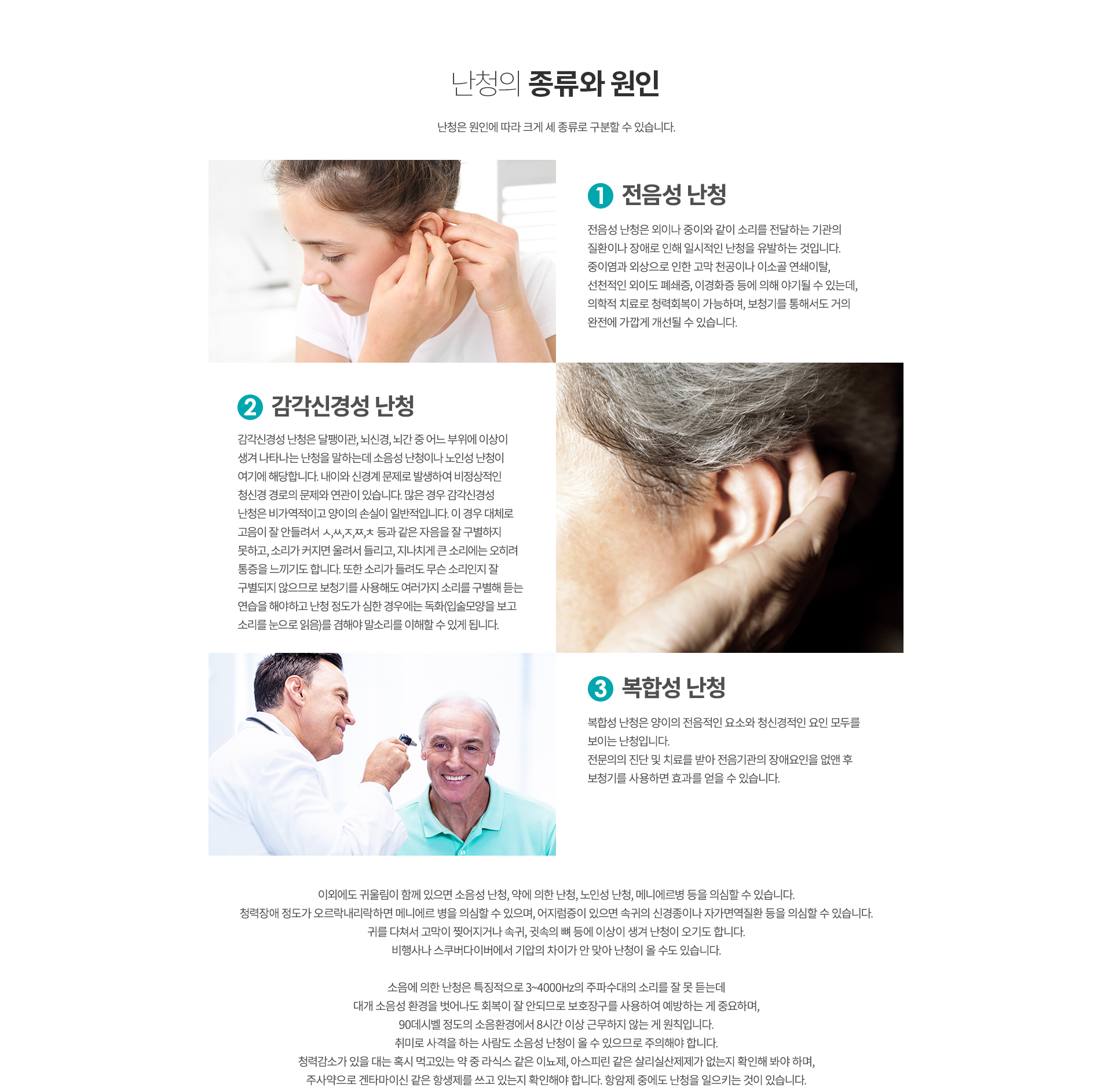 ��û�⡤��û