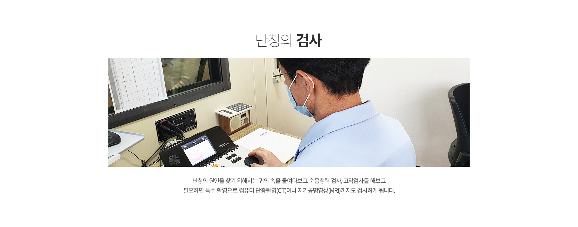 ��û�⡤��û