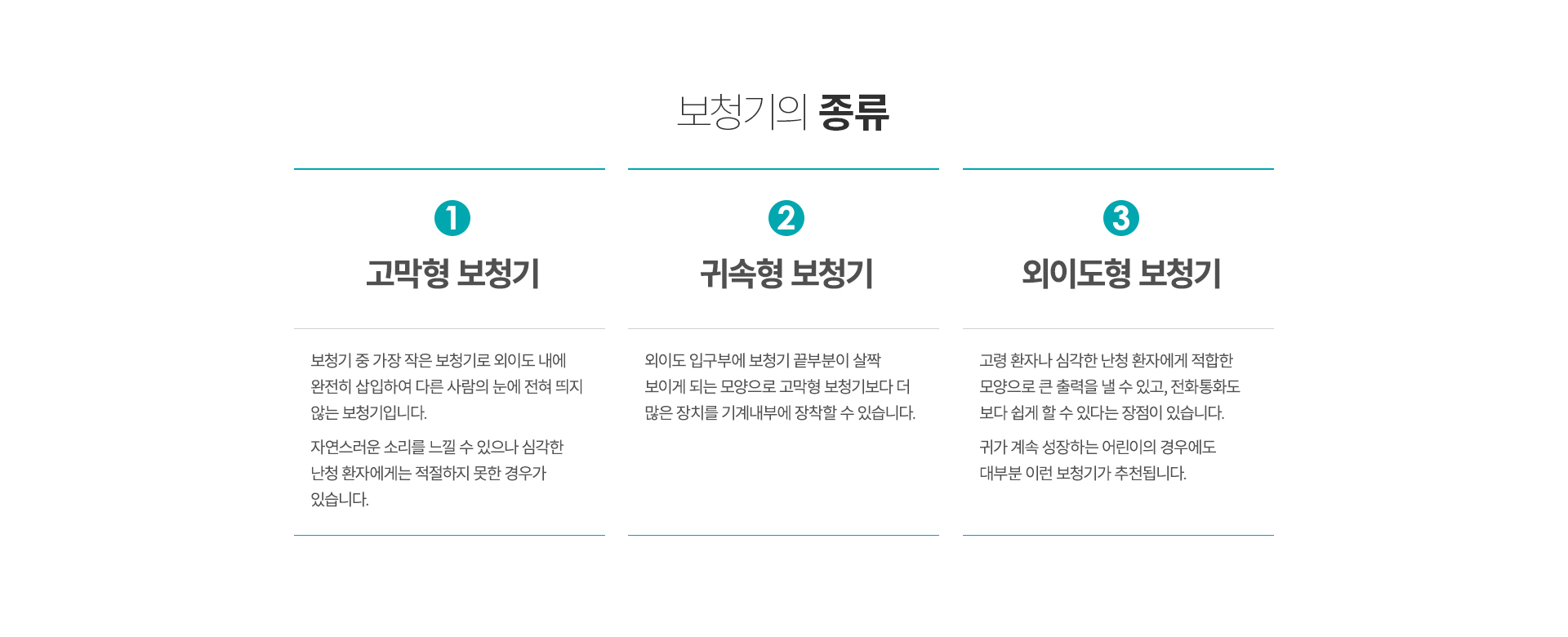 ��û�⡤��û