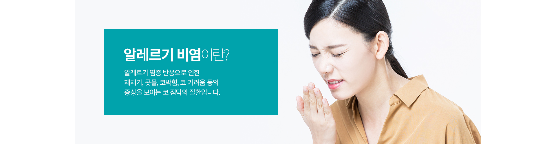 �˷����� ��