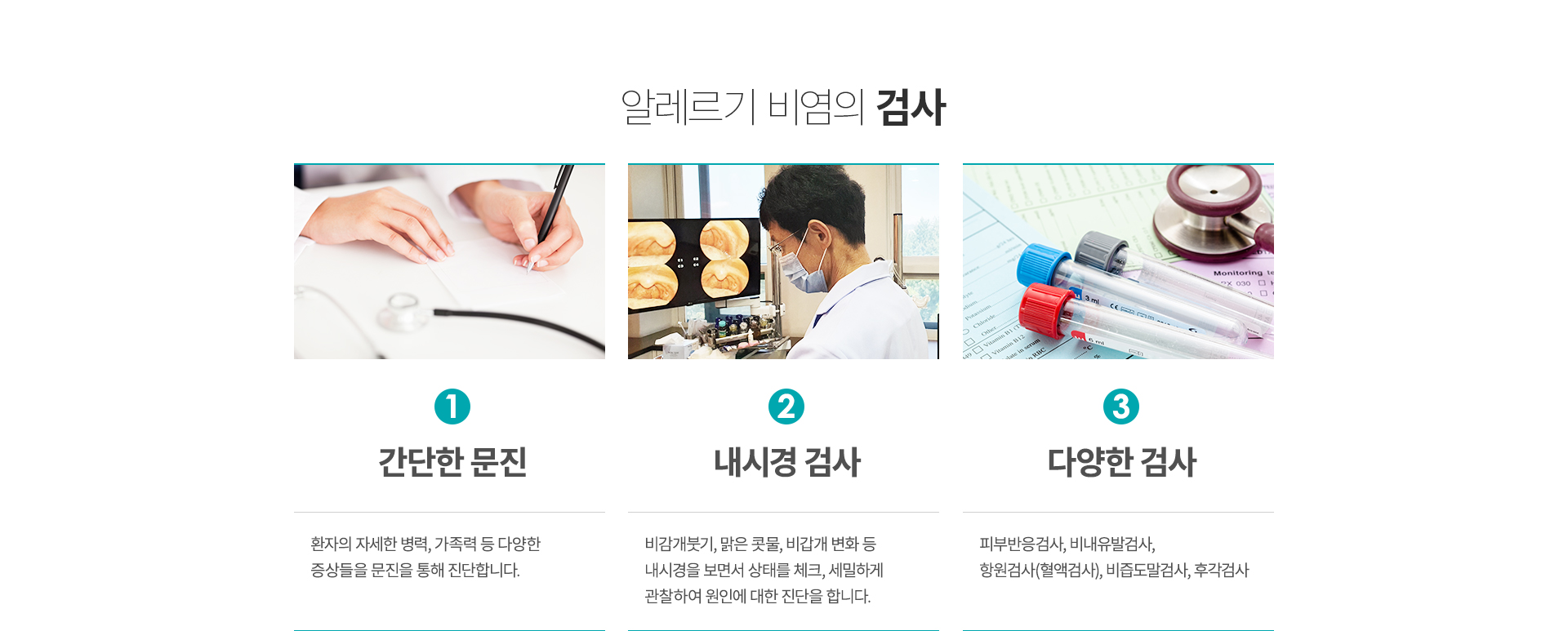 �˷����� ��