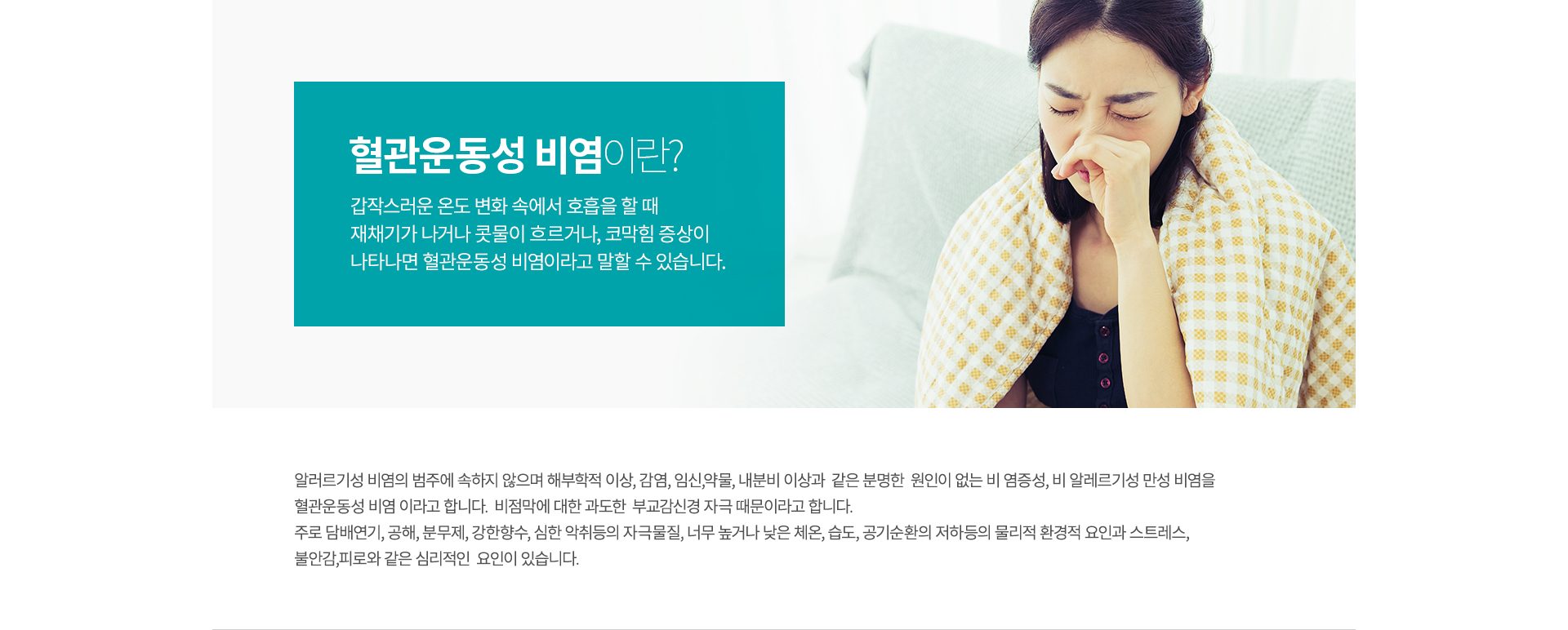 ������� ��