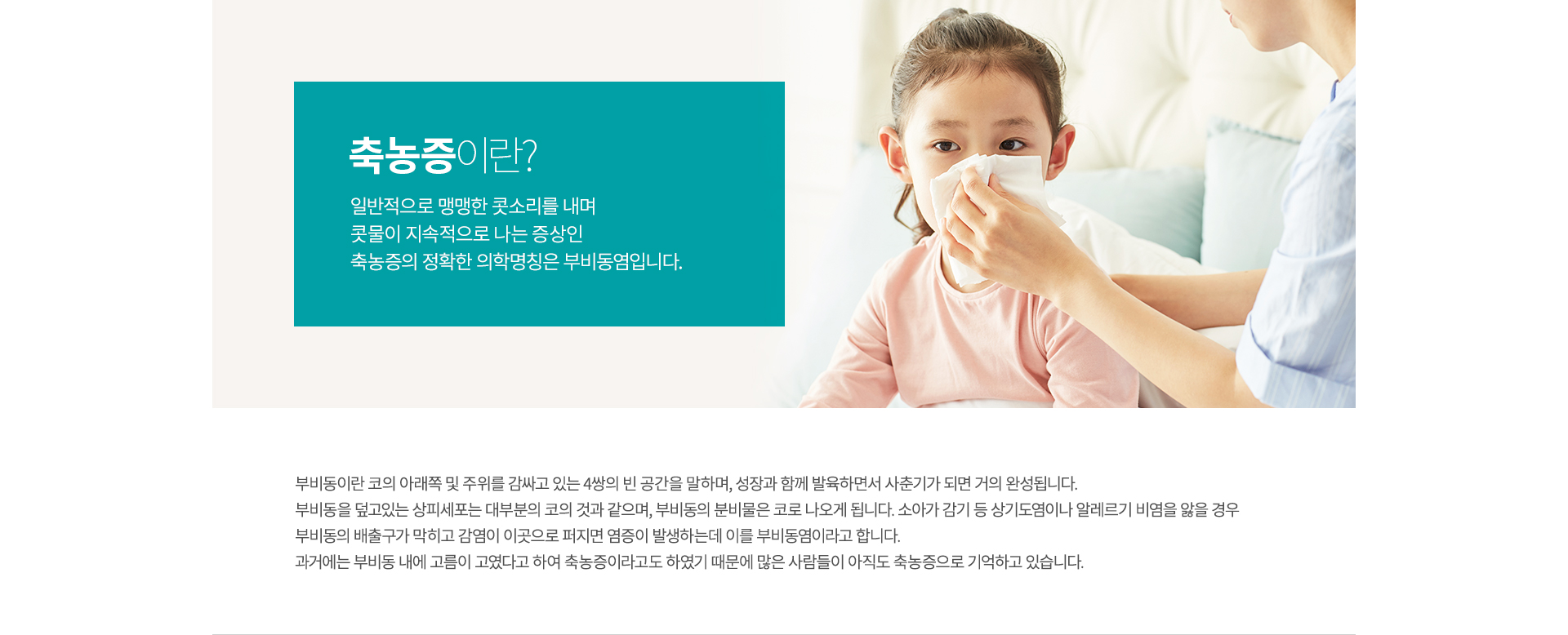 �����(�κ񵿿�)