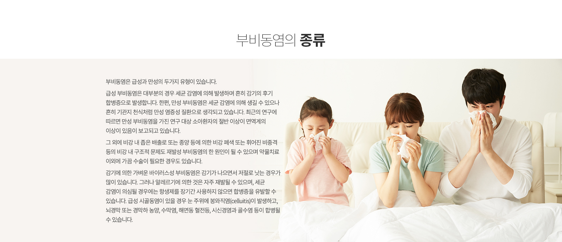 �����(�κ񵿿�)