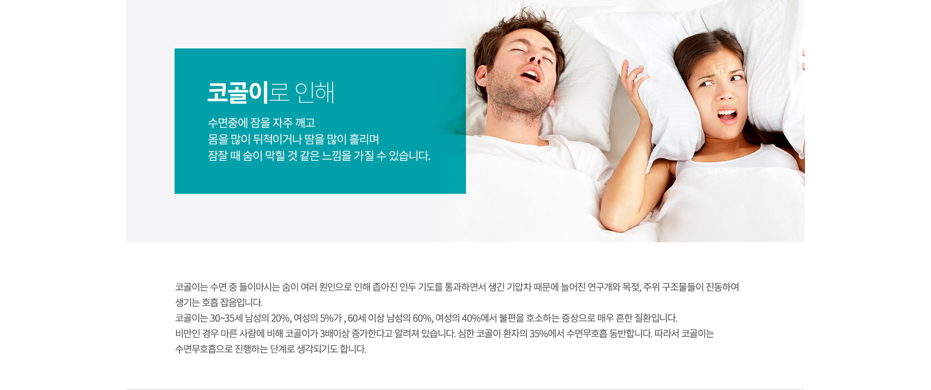 �ڰ��̿� ���鹫ȣ��