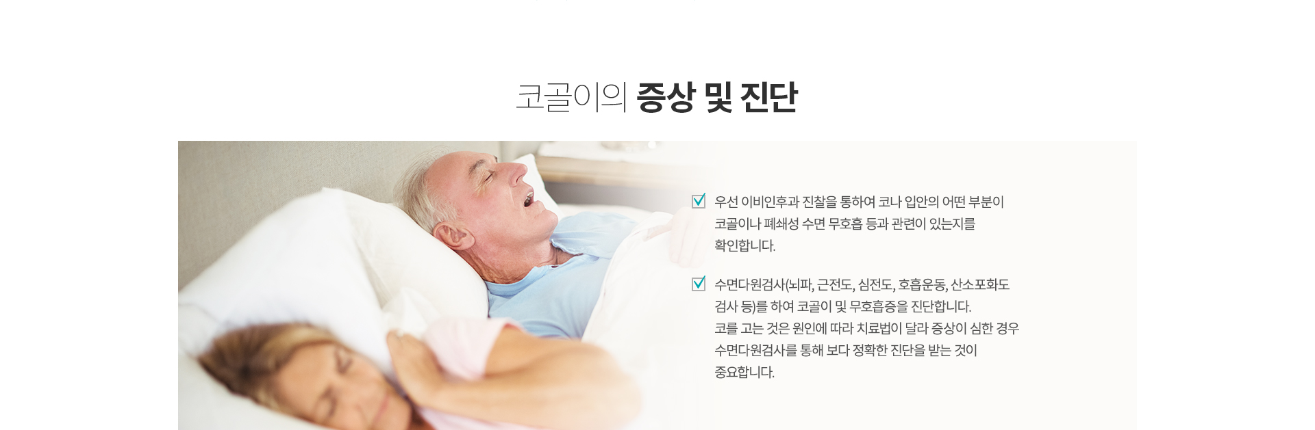 �ڰ��̿� ���鹫ȣ��