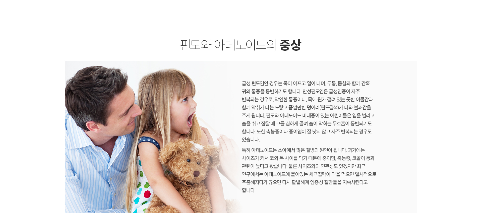 �������� �Ƶ����̵�