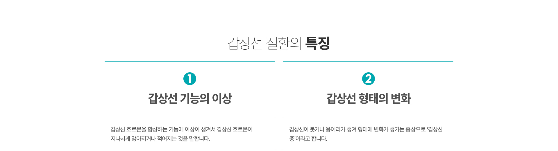 ������ȯ