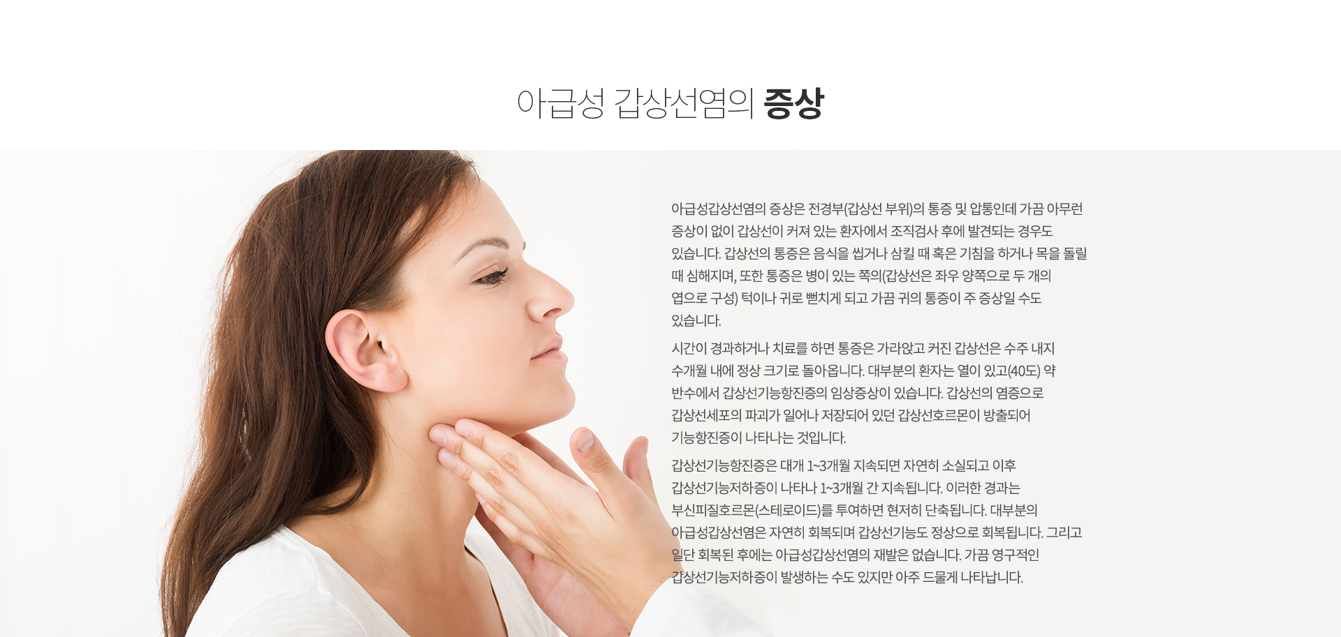 ������ȯ