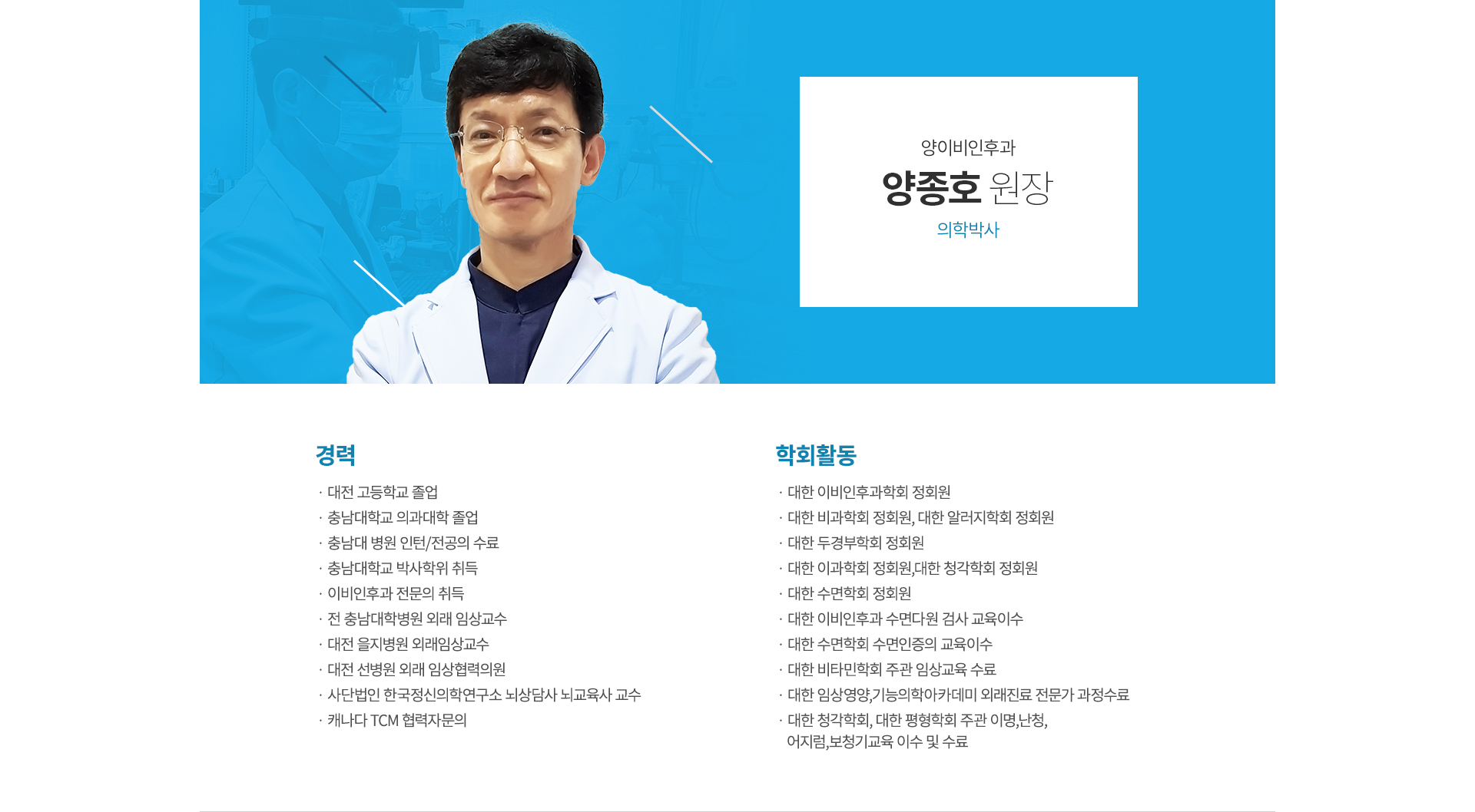 �Ƿ��� �Ұ�