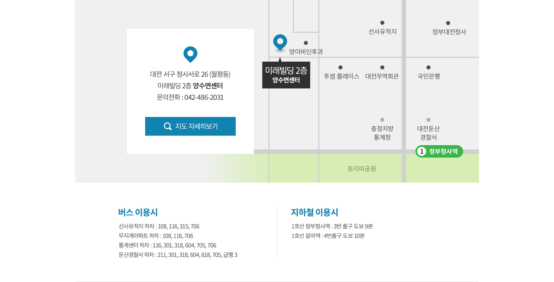 ã�ƿ��ô� ��