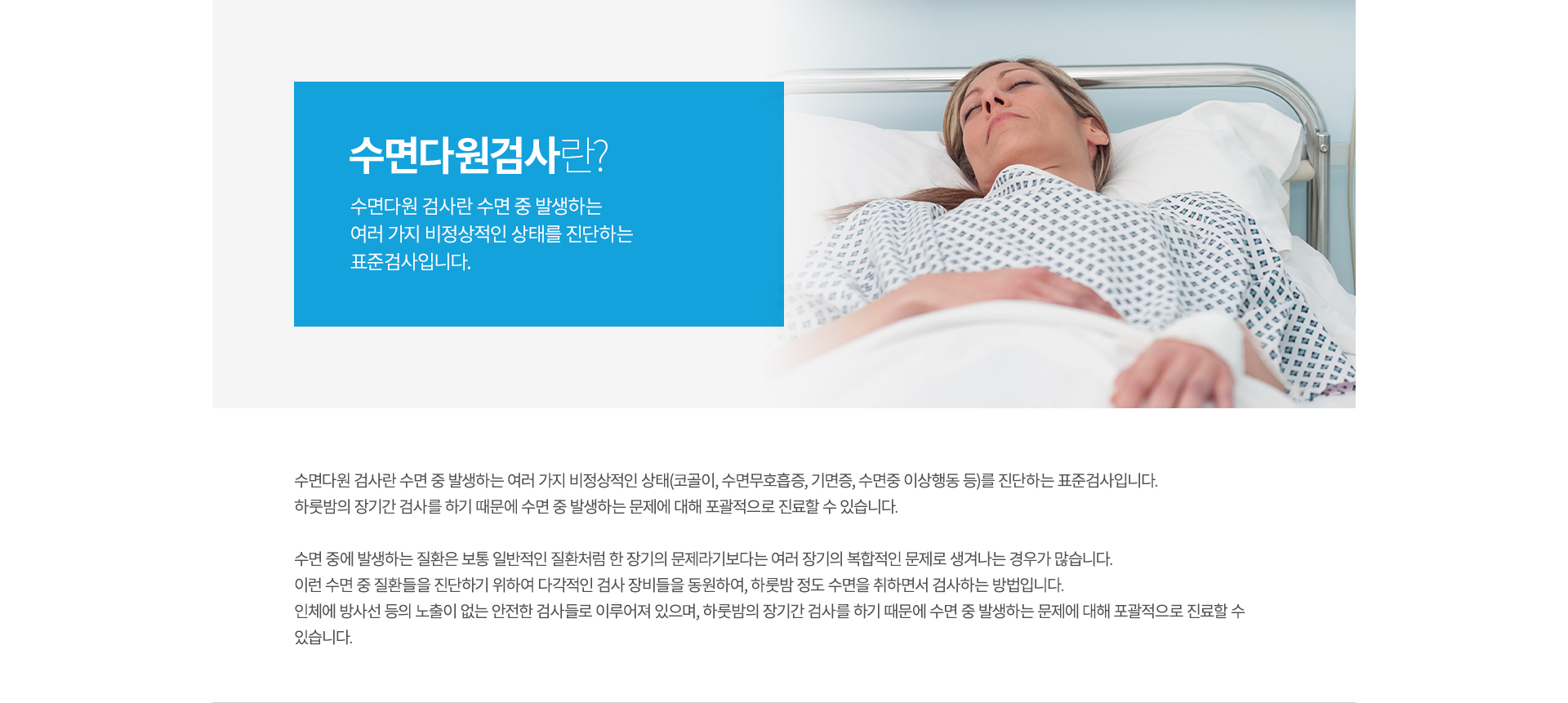 ����ٿ��˻�