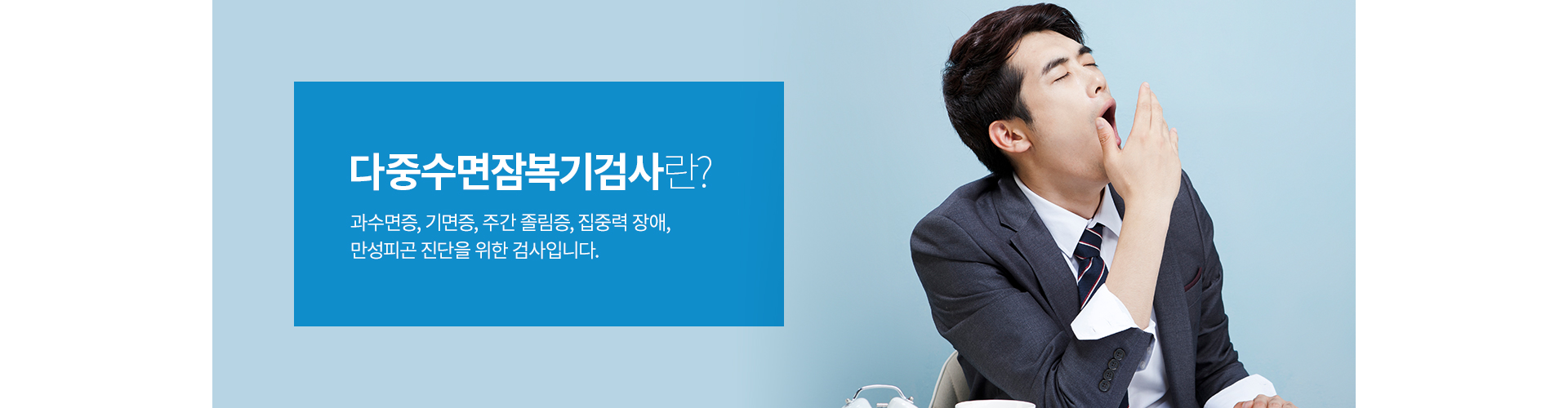 ���߼����ẹ��˻�