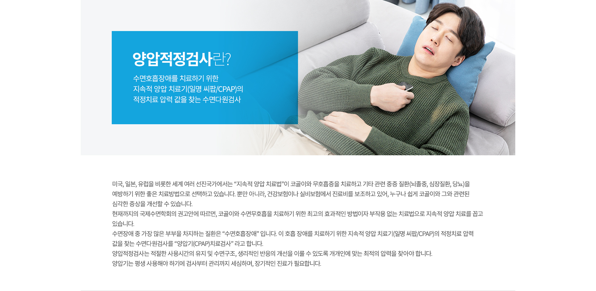 ��������˻�