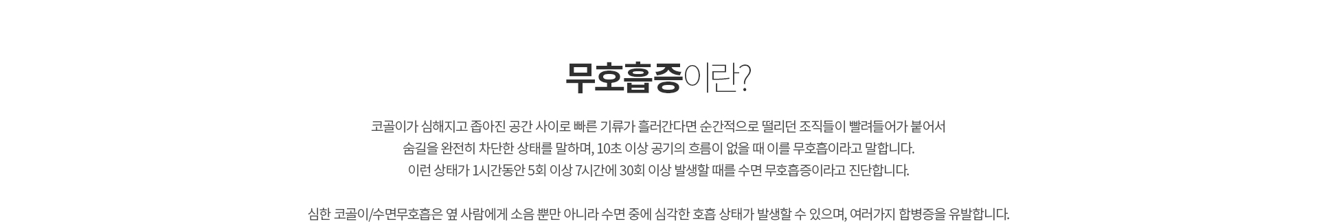 �ڰ���/���鹫ȣ���̶�