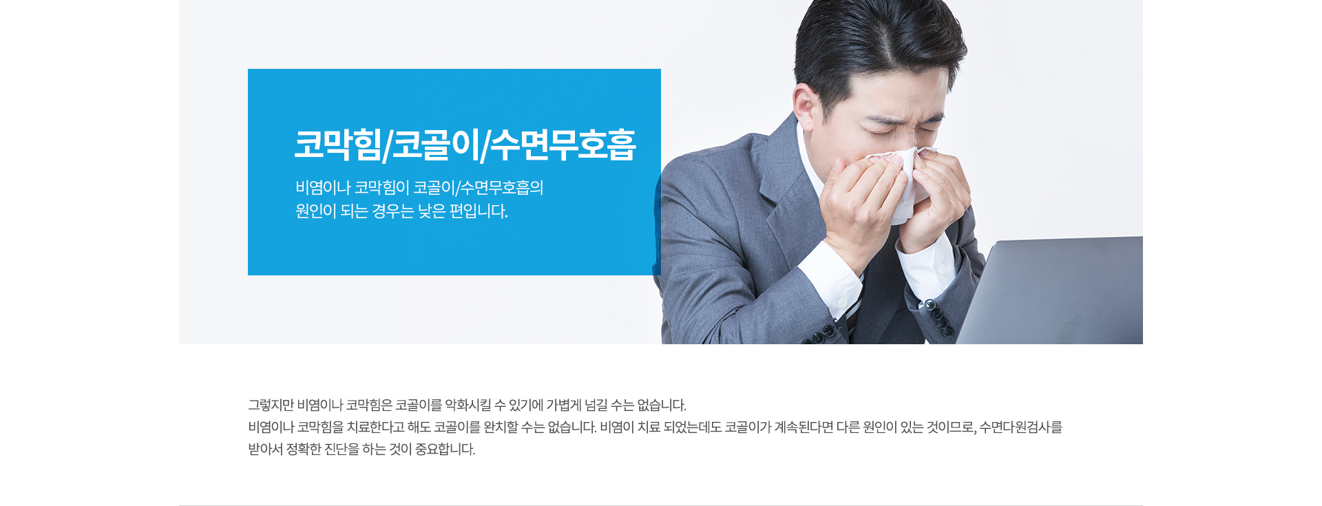 �ڸ���/�ڰ���/���鹫ȣ��