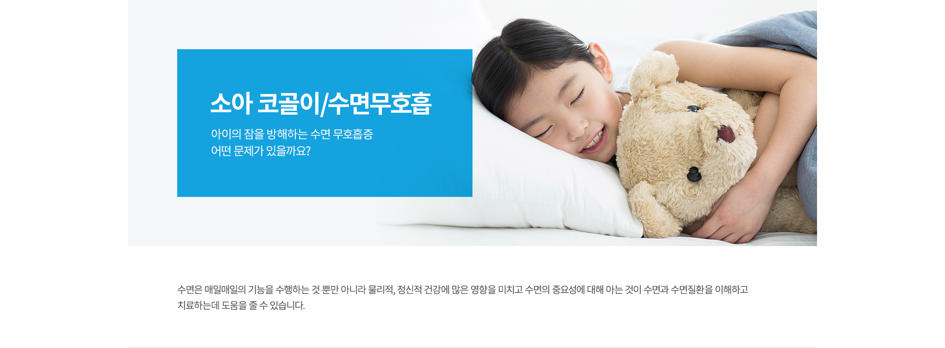 �Ҿ� �ڰ���/���鹫ȣ��