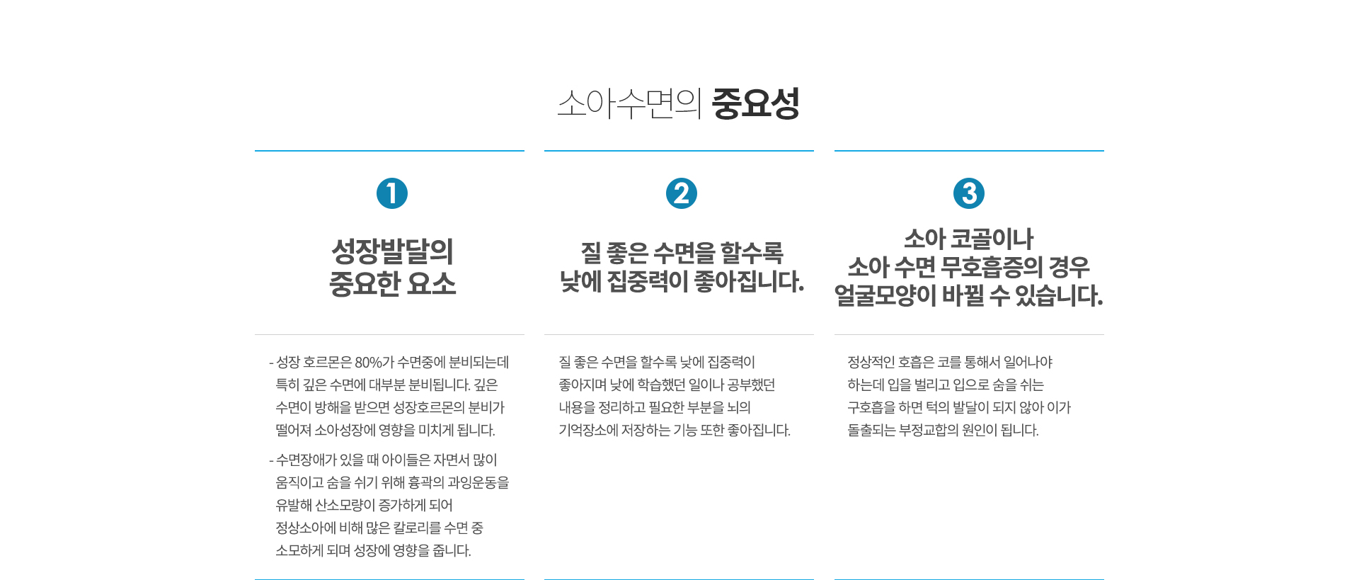 �Ҿ� �ڰ���/���鹫ȣ��