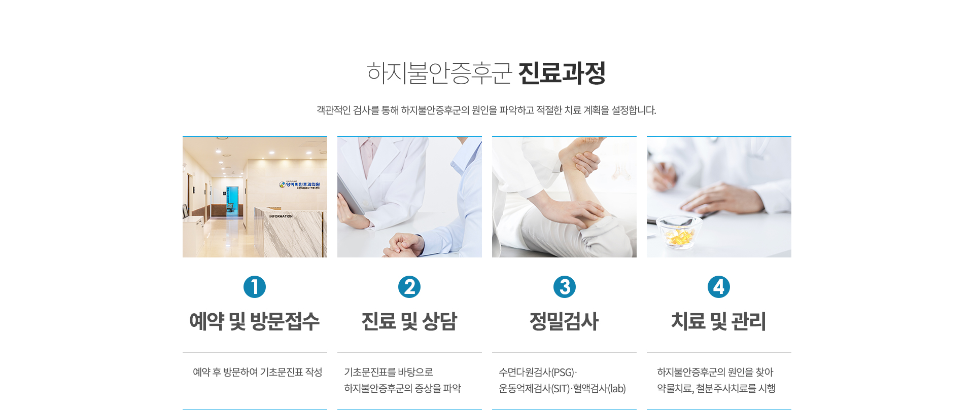 �ֱ⼺ ��������