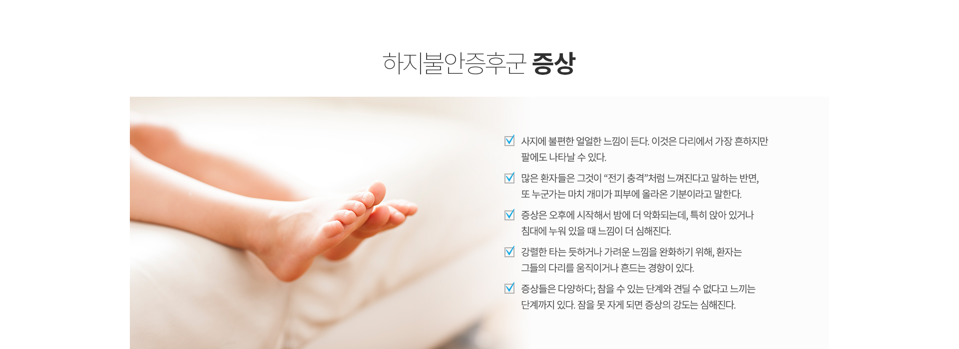 �����Ҿ����ı�